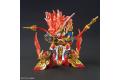 BANDAI SDW HEROES 悟空脈衝鋼彈DX套組 WUKONG IMPULSE GUNDAM DX SET