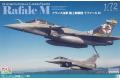 PLATZ tpa-2 1/72 法國.海軍 '陣風Rafale M'艦載戰鬥機