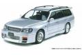 FUJIMI 18421-JT-31 1/24 日產汽車 STAGEA AERO 旅行車