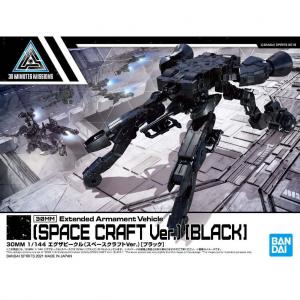 BANDAI 30 minutes missions 1/144 30mm Extended Armament Vehicle SPACE CRAFT Ver. BLACK 擴充武裝機具