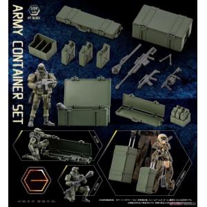 KOTOBUKIYA hg-101 1/24 六角機牙 HEXA GEAR 陸軍物資櫃 ARMY CONTAINER SET NIGHT STALKERS Ver.
