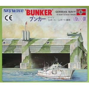 PIT-ROAD 1/700 SW-05二戰德軍強化S艇、U艇基地@@