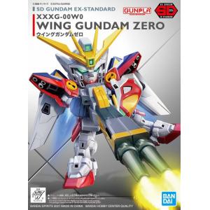 BANDAI 5061786 SD鋼彈.EX標準版--飛翼零式XXXG-00W0 WING GUNDAM ZERO