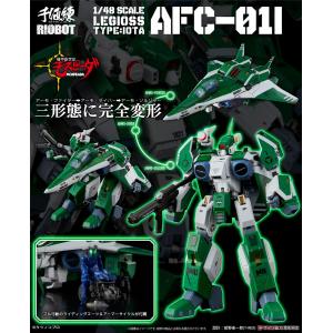 千值練/SENTINEL RIOBOT 1/48 機甲創世紀太空戰神 AFC-01I火光號I型@@