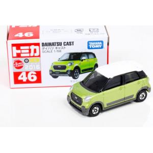 TOMICA 46 DAIHATSU CAST 1/58