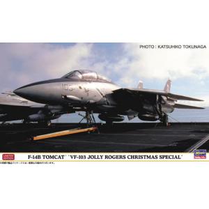 HASEGAWA 1/72 F-14B 雄貓式戰鬥機 VF-103 JollyRogers 聖誕特別版