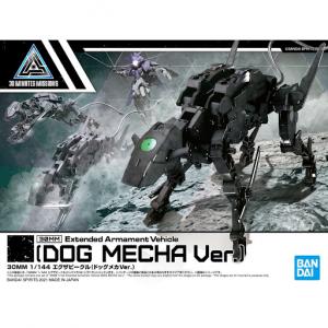 BANDAI 5061995 30 minutes missions 30mm Extended Armament Vehicle DOG MECHA Ver.機械狗