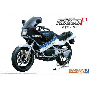 AOSHIMA 063224 1/12 鈴木SUZUKI RG250Γ GJ21A'84