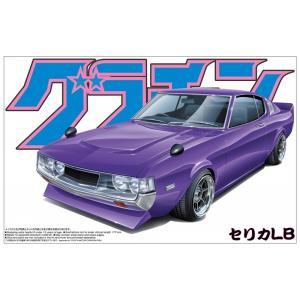 AOSHIMA 042809 1/24 Grachan No.16 Celica LB 1975(RA25)