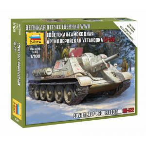 ZVEZDA 6281 1/100 SOVIET SELF-PROPELLED GUN SU-122
