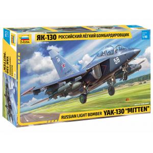 ZVEZDA 4818 1/48 俄羅斯 YAK-130 MITTEN 輕型轟炸機 炸彈與飛彈掛載@@