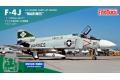 FineMolds美國海軍陸戰隊 F-4J 幽靈/鬼怪“海軍陸戰隊” （限定生產特裝版）