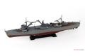 PITROAD 1/700 W-225 IJN Repair Ship Akashi明石