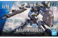 BANDAI 5062002 境界戰機外傳主角機HG 1/72 MAILeS 白雉 BYAKUCHI