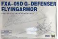 BTF FXA-05D G-DEFENSER & FLYINGARMOR