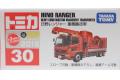 TOMICA 30 HINO RANGER