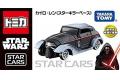 TOMICA STARWARS KYLO REN STARKILLER BASE