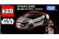 TOMICA STARWARS SC-08 CAPTAIN PHASMA