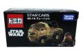 TOMICA STARWARS SC-10 CHEWBACCA