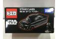 TOMICA STARWARS SC-01 DARTH VADER