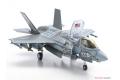 ITALERI 1425 1/72 F-35B Lightning II STOVL Version