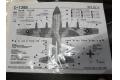 TATAGA STUDIO 1/48 C-130H no-4813水貼