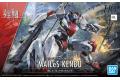 BANDAI 5062006 HG 1/72 境界戰機 MAILeS 建武 KENBU