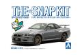 AOSHIMA 056325-11-E 1/32 日產 R34 Skyline GT-R/亮銀色/免黏合免塗裝,卡緊/SNAP系列