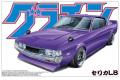 AOSHIMA 042809 1/24 Grachan No.16 Celica LB 1975(R...