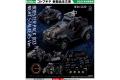 KOTOBUKIYA壽屋 HG-103 Hexa Gear1/24 Hexa Gear六角機牙 擴充套件BOOSTER 第三彈PACK003 夜行者@@