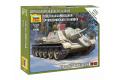 ZVEZDA 6281 1/100 SOVIET SELF-PROPELLED GUN SU-122