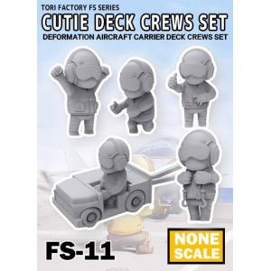 團購.TORI FACTORY fs-11 Q版航艦地勤拖車人員組  CUTIE  DECK Crews Set