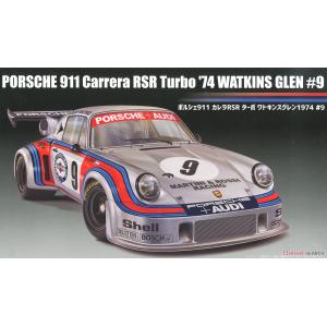 FUJIMI 126494 RS99 1/24 保時捷汽車Porsche 911 Carrera RSR Turbo '74 WATKINS GLEN #9