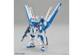 BANDAI 5062016 1/144 HGGB#01 太陽神鋼彈Gundam Helios