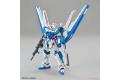 BANDAI 5062016 1/144 HGGB#01 太陽神鋼彈Gundam Helios