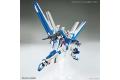 BANDAI 5062016 1/144 HGGB#01 太陽神鋼彈Gundam Helios