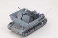 團購.邊境/BORDER BT-007 1/35 WW II Mobelwagen 3.7cm Flak auf Fgst Pz.Kpfw lv(sf)