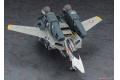 HASEGAWA 65874 1/48 VF-1J 超級/打擊 女武神 SVF-41 Blackaces