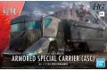 BANDAI 5062021 1/72 境界戰機 Armored special carrier (asc)特大型裝甲特殊搬運車@@