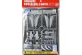 BANDAI 5062860 1/144 BUILDERS PARTS HD MS POWER UP...