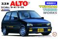 FUJIMI 046303 ID56 1/24 SUZUKI Alto Twin Cam / Tur...