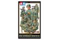 TAMIYA 32602 1/48 WWII WEHRMACHT INFANTRY SET 二戰國防...