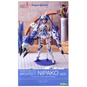 KOTOBUKIYA/壽屋 FG089 骨裝機娘--安姬蒂特 尼帕子Ver.ARCHITECT NIPAKO VER.