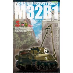 ASUKA MODEL 35026 1/35 M32B1 Tank Recovery Vehicle戰車回收車