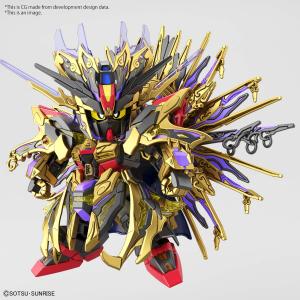 BANDAI 5062011 SD鋼彈世界--群英集#14 窮奇攻擊自由鋼彈 QIONGQI STRIKE FREEDON GUNDAM