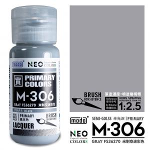 摩多/MODO M-306 米空迷彩色FS3627 (30ml)