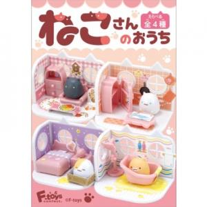 F-TOYS FC-35 盒玩--貓貓屋全套四隻