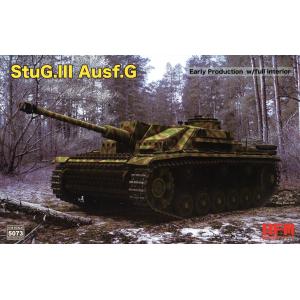 RFM RM-5073 1/35 二戰德軍3號突襲砲早期型 全內購配活動履帶 StuG III Ausf.G Early Production w/Full Interior & Workable Track Links