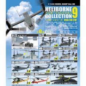 F-TOYS 604838 1/144工作室38 直升機蒐集第九彈 1/144 WORK SHOP VOL.38 HELIBORNE COLLECTION 9全套