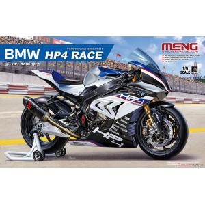 MENG MT-004 1/9 BMW HP4 Race